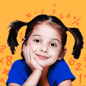 أكاديمية يوسي ماث الدوليه , يوسي ماس