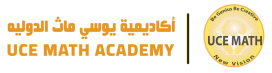 جمعية الطفل العبقري(برنامج يوسي إي ماث)
